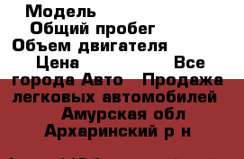  › Модель ­ Jeep Cherokee › Общий пробег ­ 120 › Объем двигателя ­ 6 417 › Цена ­ 3 500 000 - Все города Авто » Продажа легковых автомобилей   . Амурская обл.,Архаринский р-н